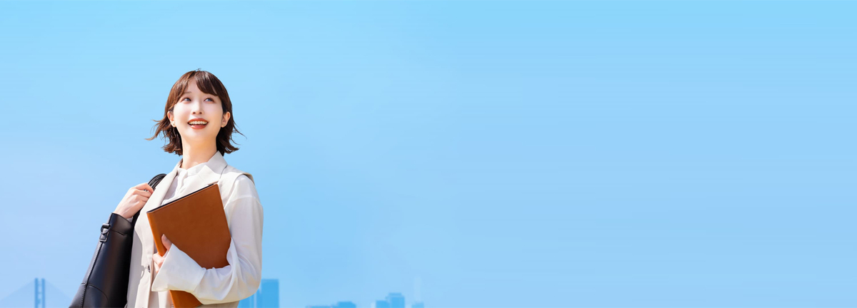 採用情報